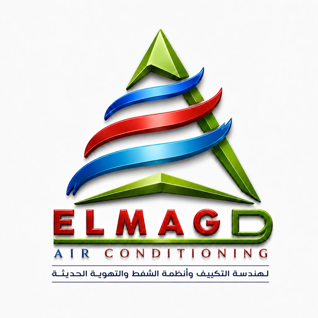 شعار المجد لهندسة التكييف وأنظمة الشفط والتهوية الحديثة