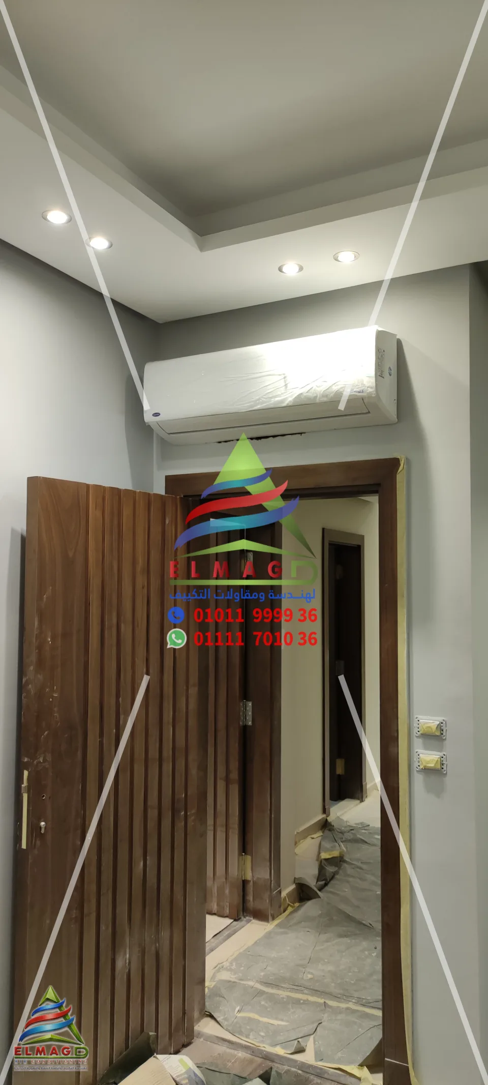 التركيبات