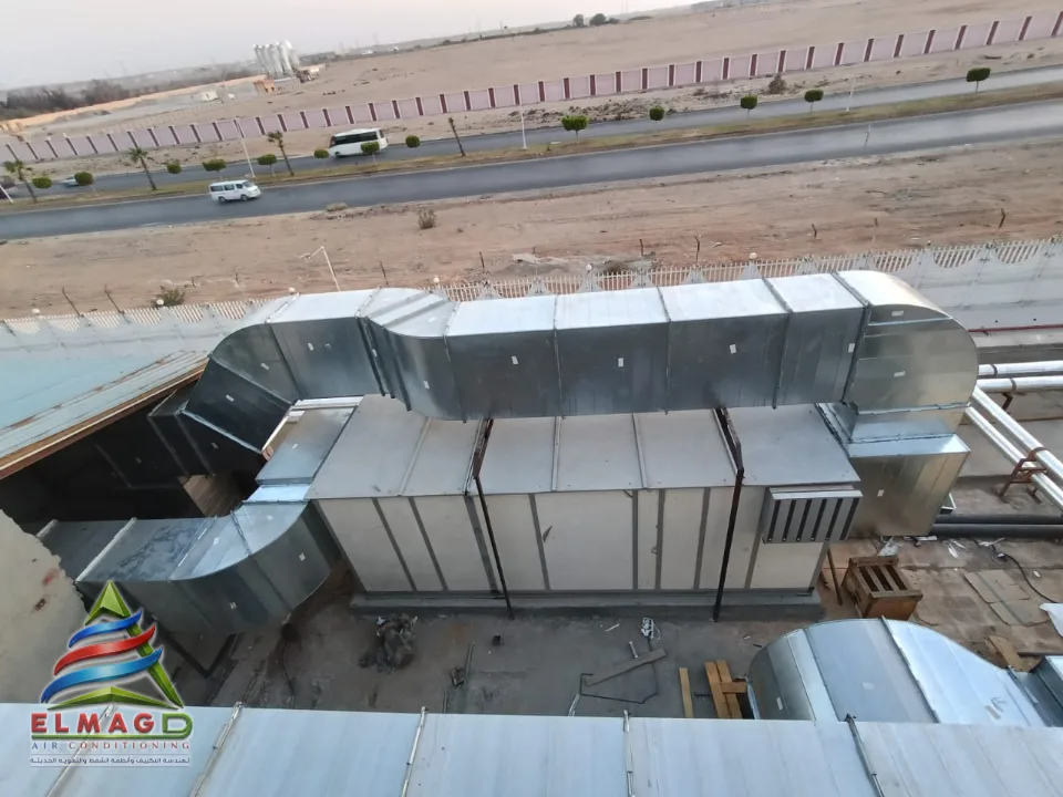 التكييف الكونسيلد ودكتات الصاج والعوازل