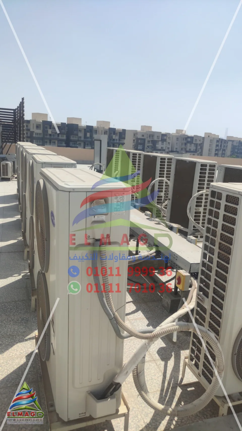 التركيبات