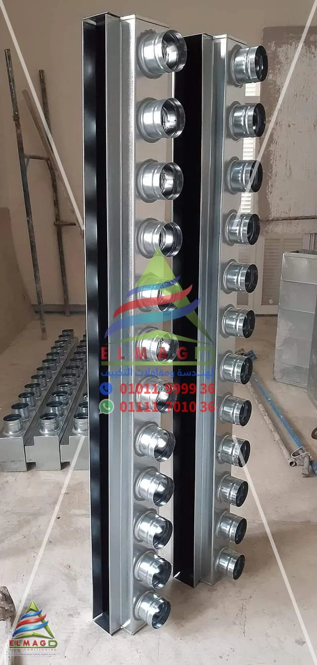 تأسيس وتجهيزات التكييف