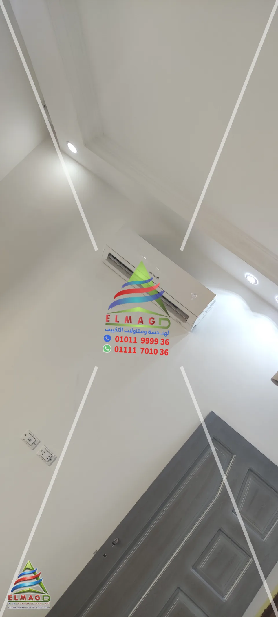 التركيبات