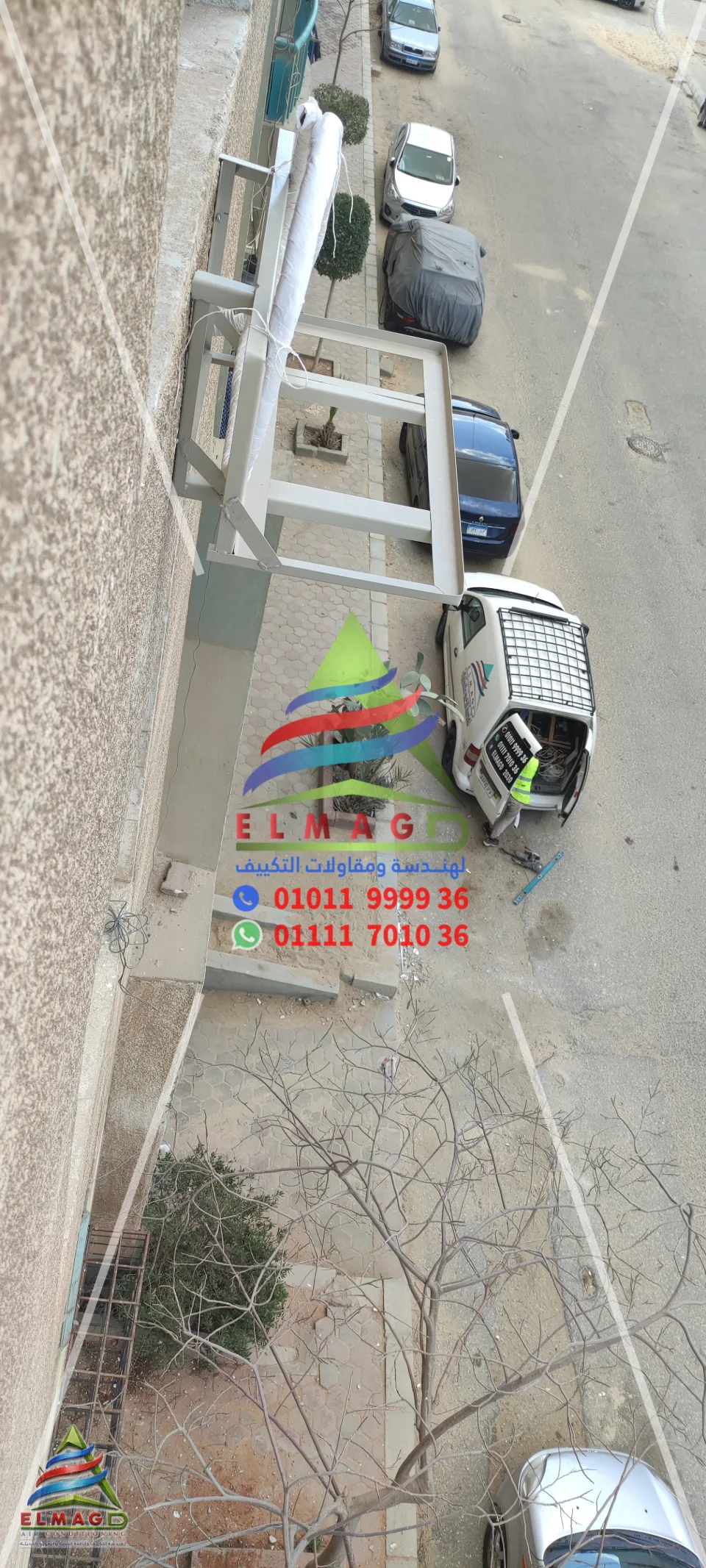تأسيس وتجهيزات التكييف