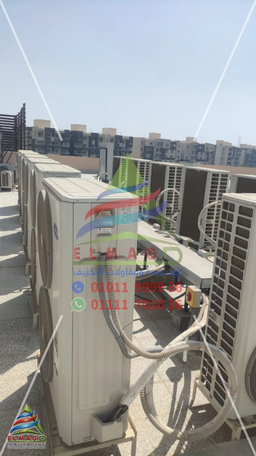 تأسيس وتجهيزات التكييف