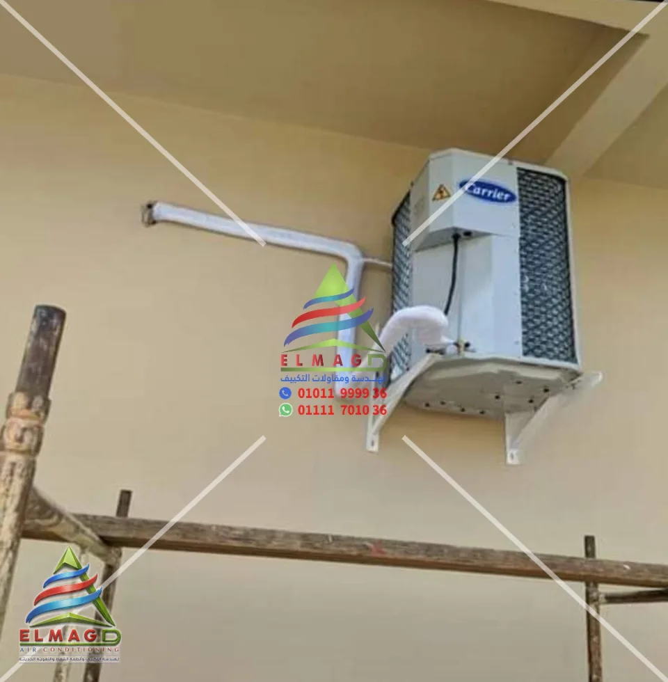 التركيبات