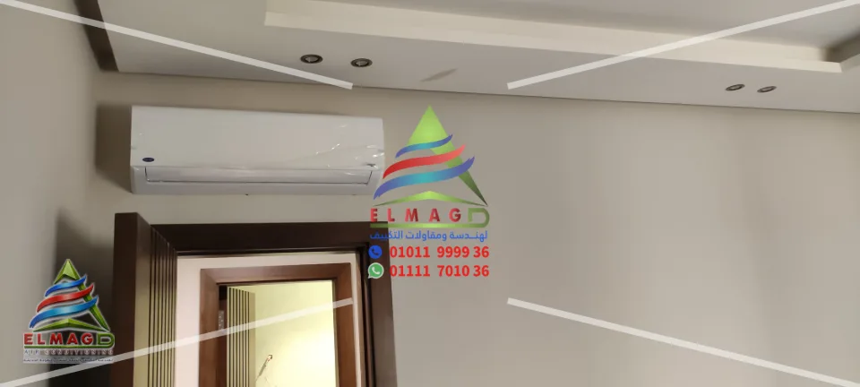 التركيبات