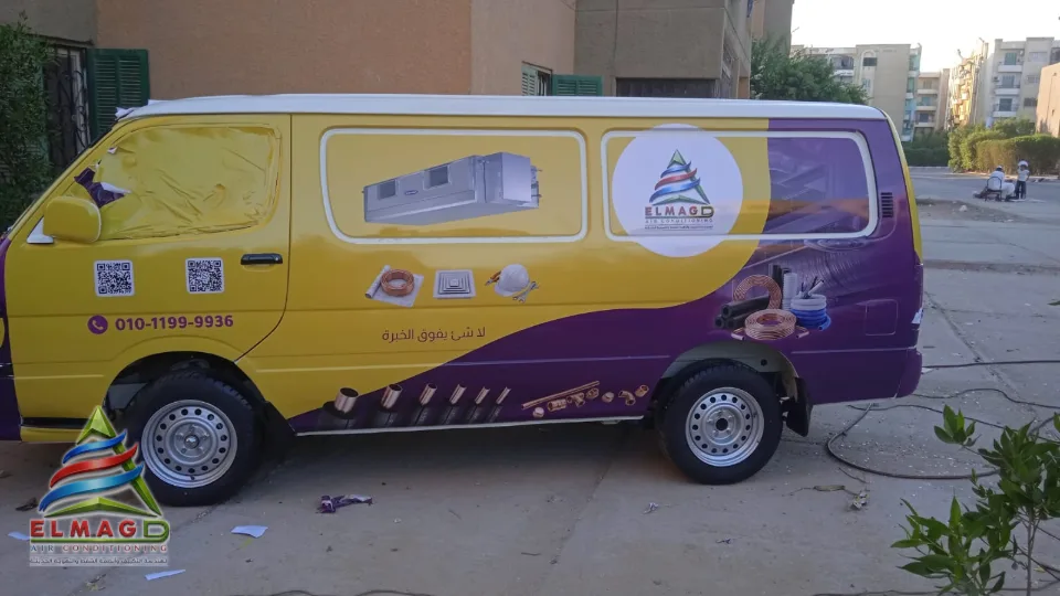 التركيبات