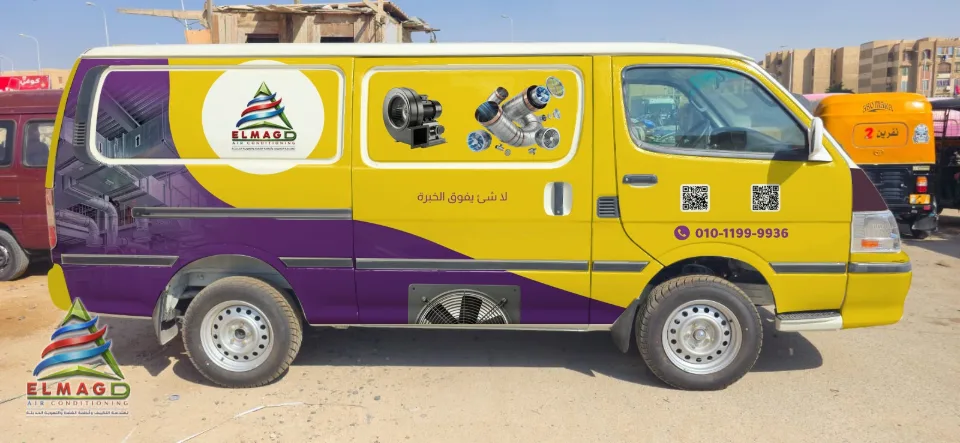 الجريلات ومخارج الهواء