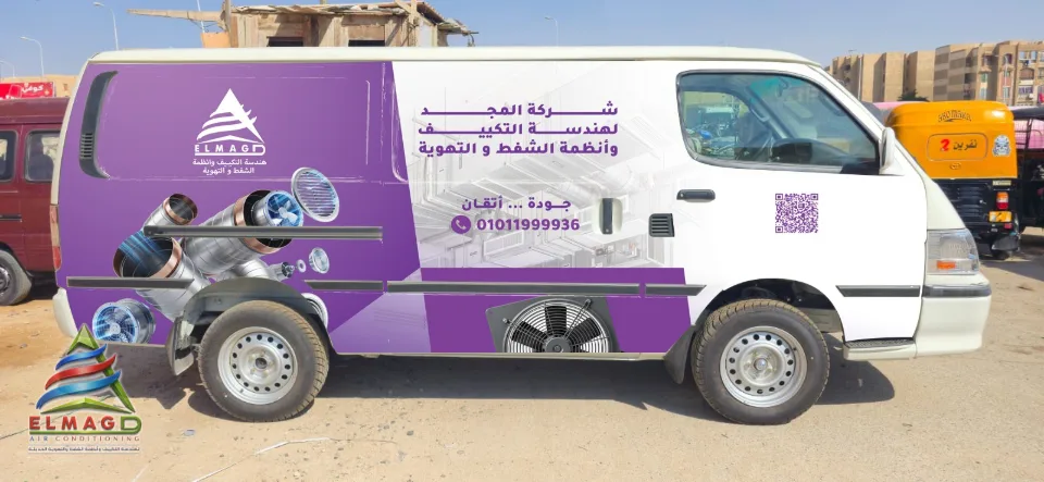 التركيبات